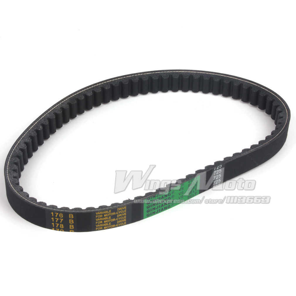 Drive Belt for Hammerhead 80T and TrailMaster Mid XRX go-karts- 9.100.018-725